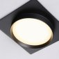 Встраиваемый светильник Ambrella light Techno Spot GX53 Acrylic tech TN5231