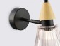 Бра Ambrella light High Light LH58118