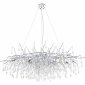 Подвесной светильник Divinare Salice 3132/26 SP-13