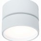 Светодиодный спот ST Luce ST651.542.14