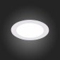 Точечный светильник ST Luce Fasum ST210.538.08