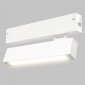 Трековый светильник Imex Smart Line IL.0050.6001-9-WH