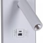 Настенный светодиодный светильник Reluce 86204-9.2-001KT LED12W+USB WT