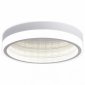 Потолочный светильник Ambrella light ACRYLICA FA9431