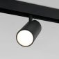 Трековый светильник Россия Slim Magnetic 85013/01