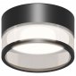 Встраиваемый светильник Apeyron Electrics Sunrise 16-109