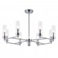 Подвесная люстра Kink Light Ambrella Light High Light Modern LH55152