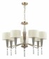 Подвесная люстра Odeon Light Latte 5403/7