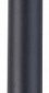 Трековый светильник Unika 4159-1P