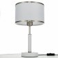 Настольная лампа декоративная Citilux ALTON CL421812