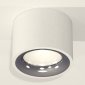 Точечный светильник Ambrella light Techno Spot XS7510022