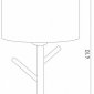 Настольная лампа декоративная TK Lighting Albero 5571 Albero White