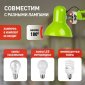 Офисная настольная лампа N-214-E27-40W-GR
