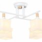 Потолочная люстра Ambrella light TRADITIONAL TR9495