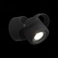 Уличный настенный светодиодный светильник ST Luce Round SL093.401.01
