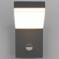 Уличный настенный светодиодный светильник Elektrostandard Sensor 1541 Techno Led серый a053947
