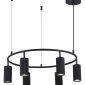 Подвесная люстра ST Luce KENDO SL1213.403.06