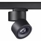 Трековый светильник Novotech Groda 358779