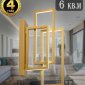 Бра Natali Kovaltseva Loft Led LED LAMPS 81128/1W GOLD