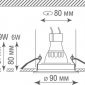 Точечный светильник Pluton DL18412R1WIP44