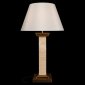 Интерьерная настольная лампа Limestone 10442T/A