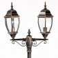 Наземный фонарь Oasis Light 91208L A Gb