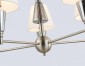 Подвесная люстра Ambrella light High Light LH75253