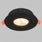 Встраиваемый светильник IMEX IL.0029.0007-BK