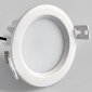 Встраиваемый светодиодный светильник Italline IT08-8018 white 4000K