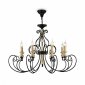 Подвесная люстра Maytoni Elegant Arm631 H631-PL-08-B