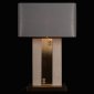 Интерьерная настольная лампа Flagstone 10445T/C