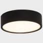 Потолочный светодиодный светильник Italline M04-525-125 black 4000K