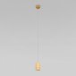 Подвесной светильник Eurosvet Piccolo 50248/1 LED/ золото