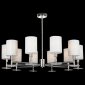 Люстра на штанге Maytoni Modern MOD034PL-10CH