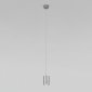Подвесной светильник Eurosvet Piccolo 50248/1 LED/ хром