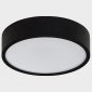 Потолочный светодиодный светильник Italline M04-525-175 black 4000K