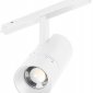Трековый светильник Arlight MAG-ORIENT 044154
