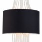 Настенный светильник Lucia Tucci Cosmopolitan W2970.2 Black