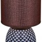 Интерьерная настольная лампа  98401-0.7-01 DARK BROWN