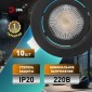 Светильник светодиодный встраиваемый ЭРА KL LED 25A-5 3K BK SET 10 5Вт 3000К круглый поворотный черный набор 10 шт Б0070935