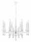 Подвесная люстра Lumion Nana 8260/8
