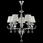Подвесная люстра Maytoni Smusso MOD560-05-N
