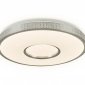 Потолочный светодиодный светильник Ambrella light Original Design FF82