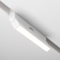 Трековый светильник Basis Rot TR036-4-12W3K-DS-W