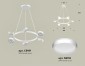 Подвесной светильник Ambrella light TRADITIONAL XB9191150
