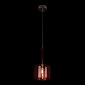 Подвесной светильник Spillray 10232/A Red