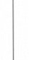 Трековый светодиодный светильник Eglo TP Pendant Light 98813