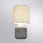 Интерьерная настольная лампа Arte Lamp Bunda A4007LT-1GY