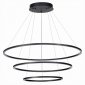 Подвесной светодиодный светильник ST Luce ST605.403.114