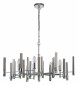 Подвесная люстра Indigo Favara 11040/7P Chrome